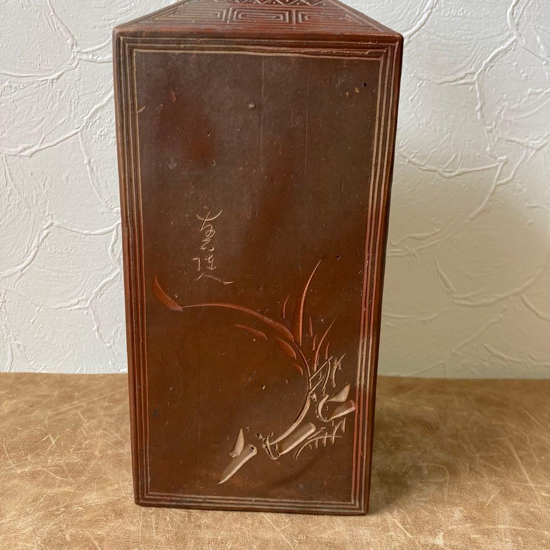 古備前 江戸期 角徳利 四角大型 高さ26cm 竹模様 幾何学模様