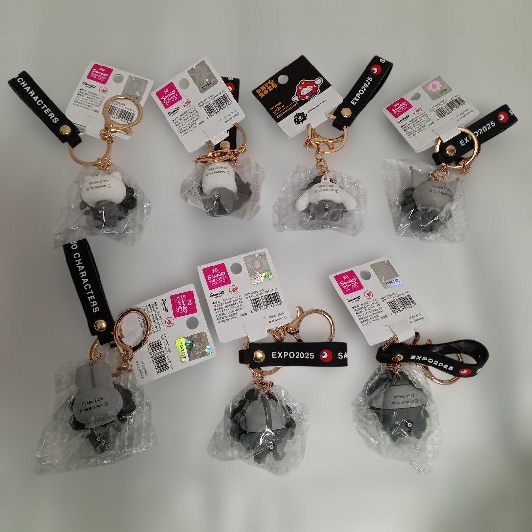 よ*ぴ様 サンリオ 黒ミャクミャク なりきり キーホルダー コンプリート 7種