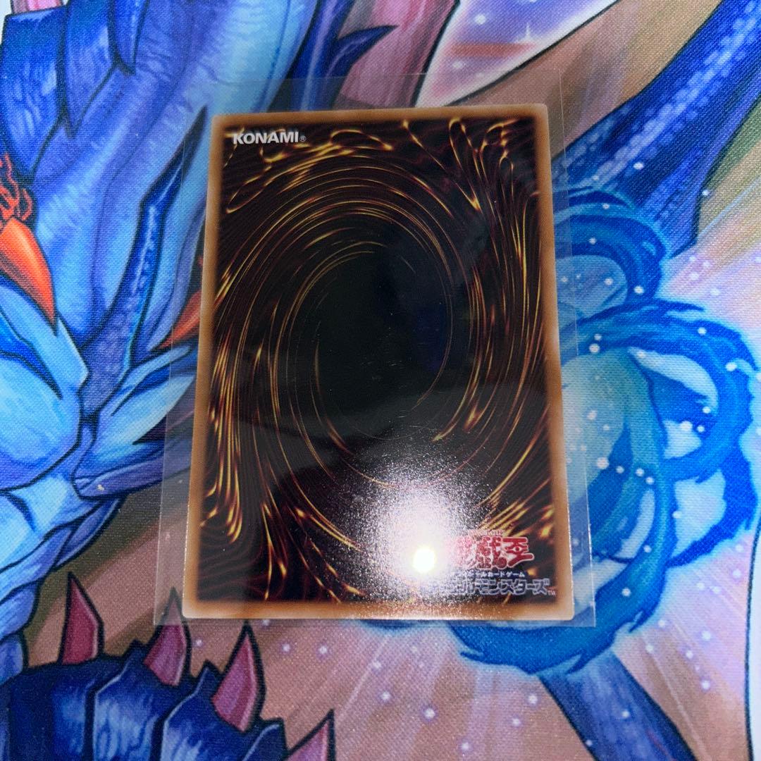 閃刀起動-リンケージ　　プリズマティックシークレットレア　1枚