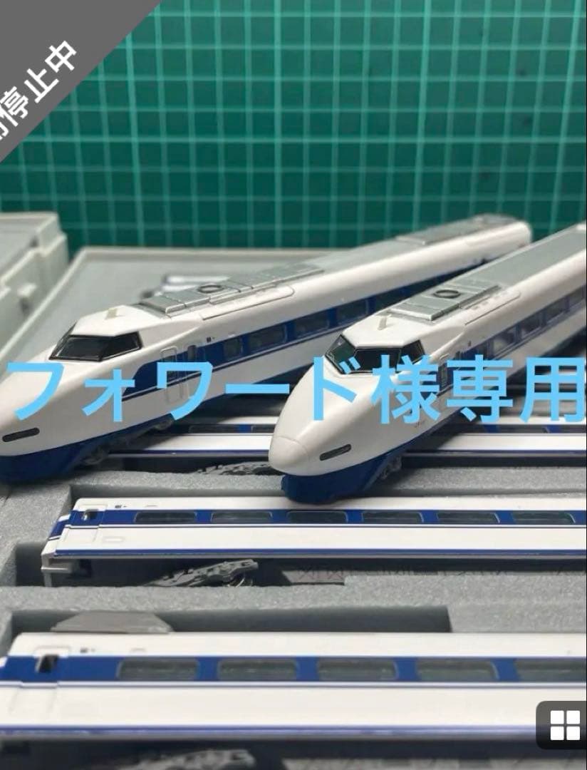 専用】Nゲージ TOMIX 100系東海道・山陽新幹線 X編成 16両 専用】Nゲージ TOMIX 100系東海道・山陽新幹線 X編成 16両 JR 100系