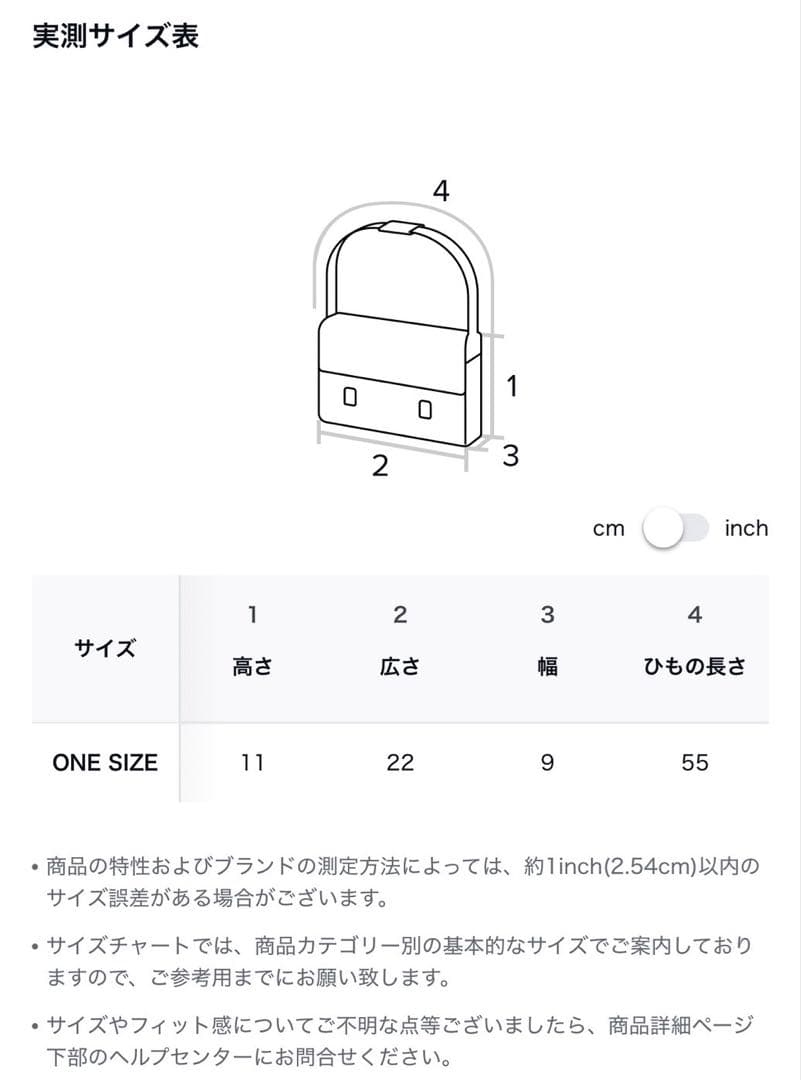バッグ MatinKim BUCKLE STRAP TWO WAY MINI BAG