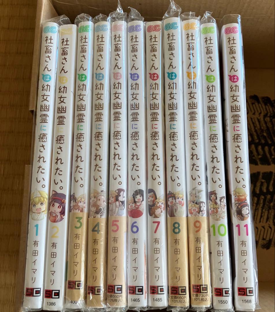 2025年OS 美品 MacBook Pro 13インチ CAD⁄REVIT設計 美品 MacBook Pro