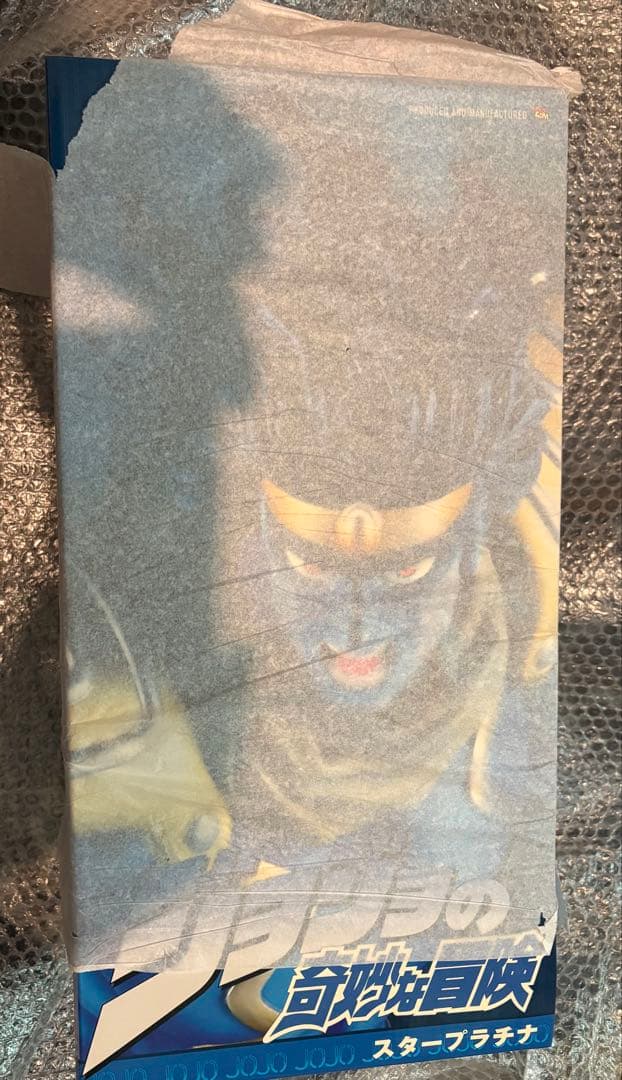 RAH 空条承太郎 購入特典商品リアルアクションヒーローズスタープラチナ