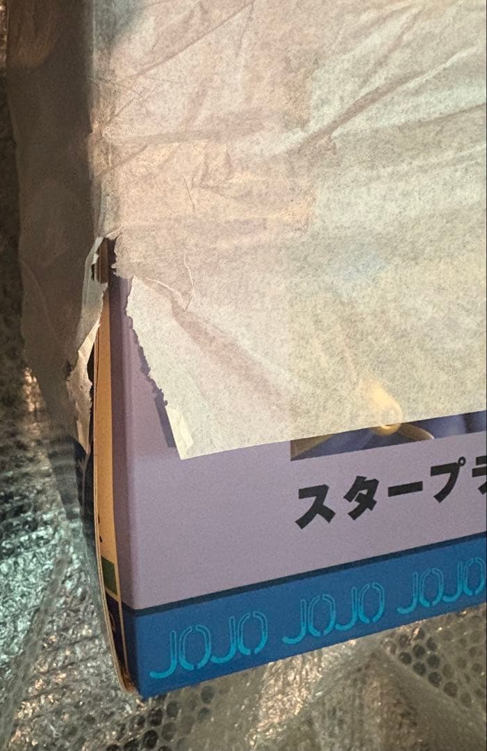 RAH 空条承太郎 購入特典商品リアルアクションヒーローズスタープラチナ