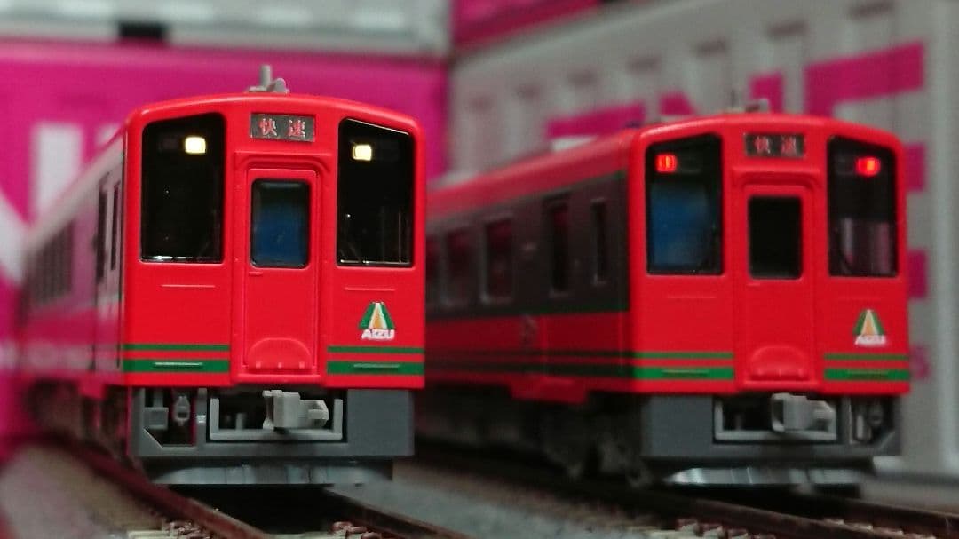 Nゲージ TOMIX 会津鉄道 AT-700 AT-750形