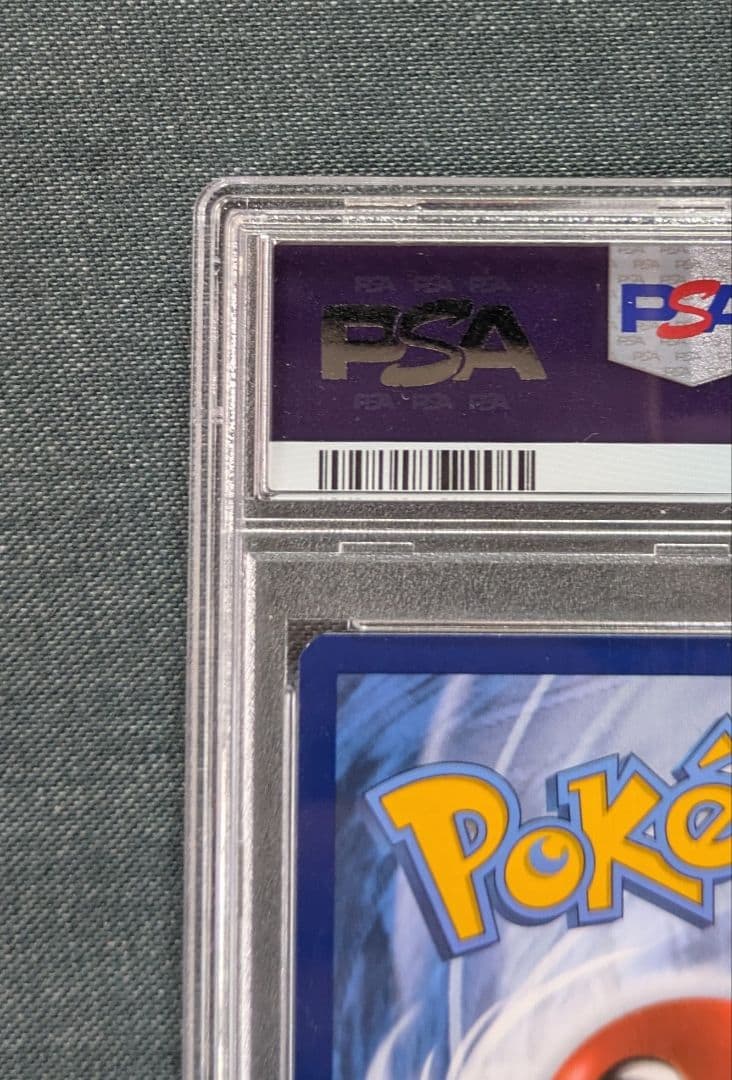 こ*き様 最安スタート☆　ポケモンカード　ゲッコウガ　 海外プロモ　 英語版　P