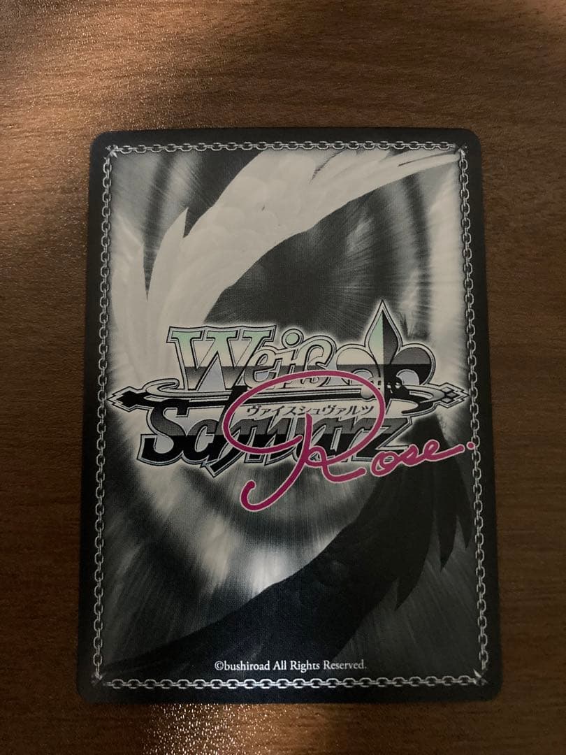 ヴァイスシュヴァルツロゼ　ゆずソフト　破廉恥な天使 乃愛　全勝賞PR