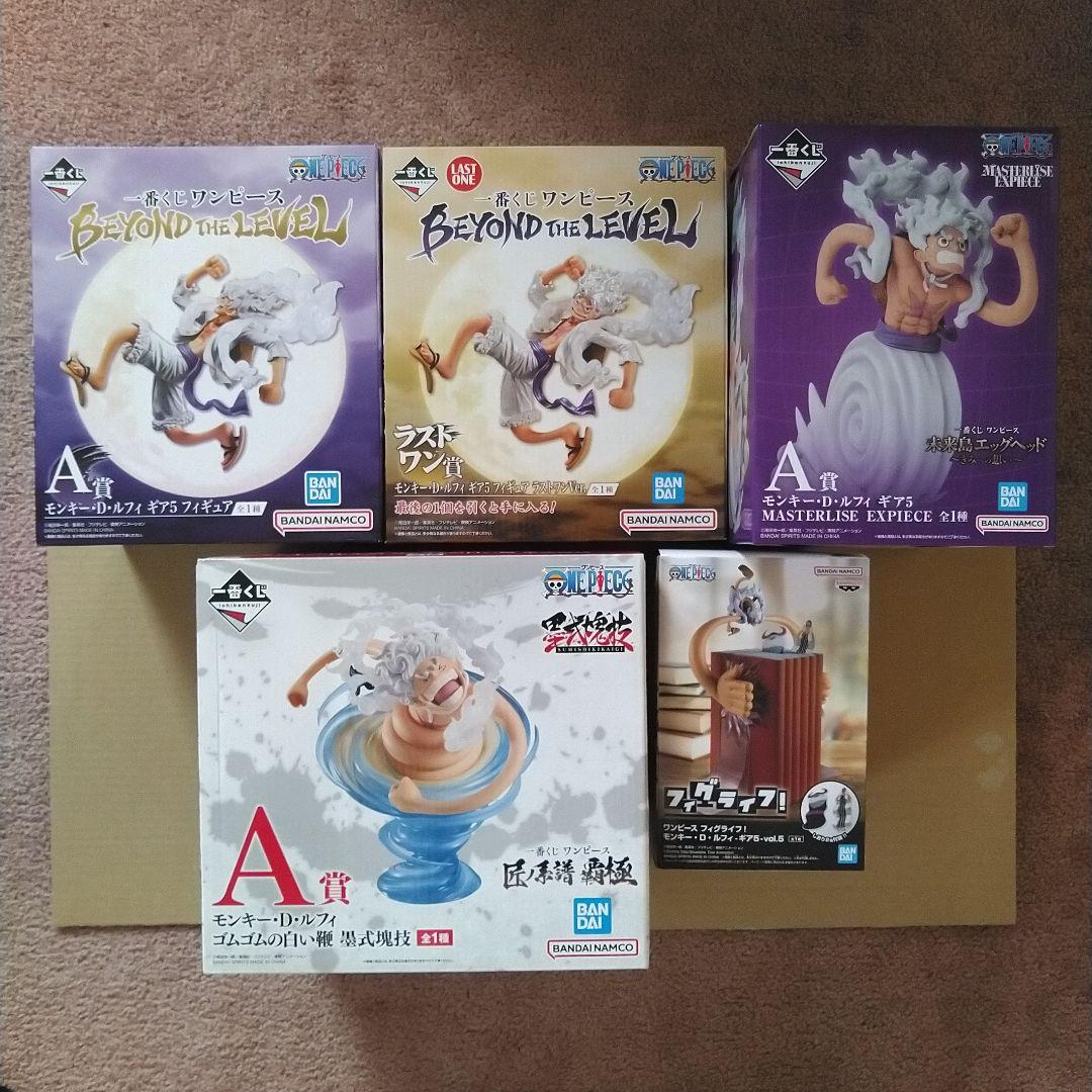 ワンピース フィギュア プライズ ニカ ルフィ KING OF ARTIST