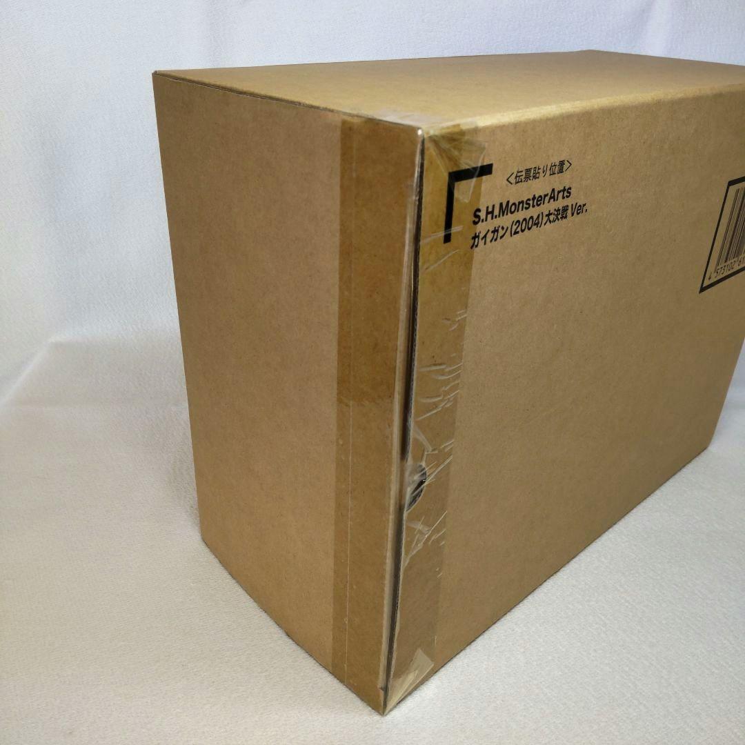 〈新品未開封〉S.H.Monsterarts ガイガン2004 大決戦Ver.