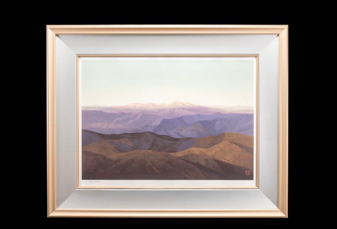 【傑作！】 入手困難 貴重 東山魁夷 新復刻画 残照 限定500部 額装 日本画