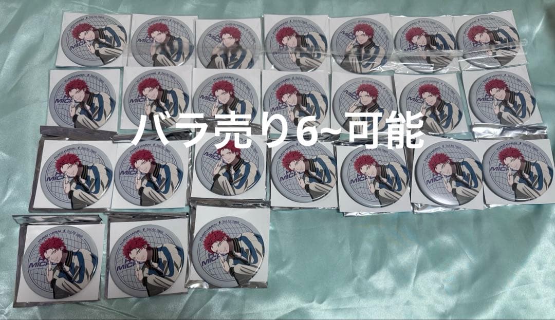 ヒプマイ 波羅夷 空却 缶バッジ