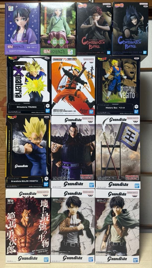 励起 上・下 伊藤恵一 みすず書房