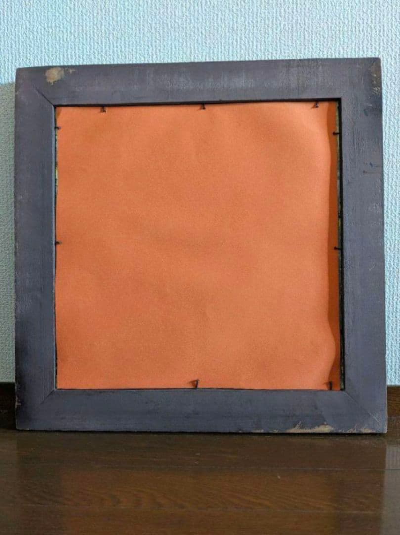 イラン製 ペルシヤ レリーフ 壁掛け 木製フレーム