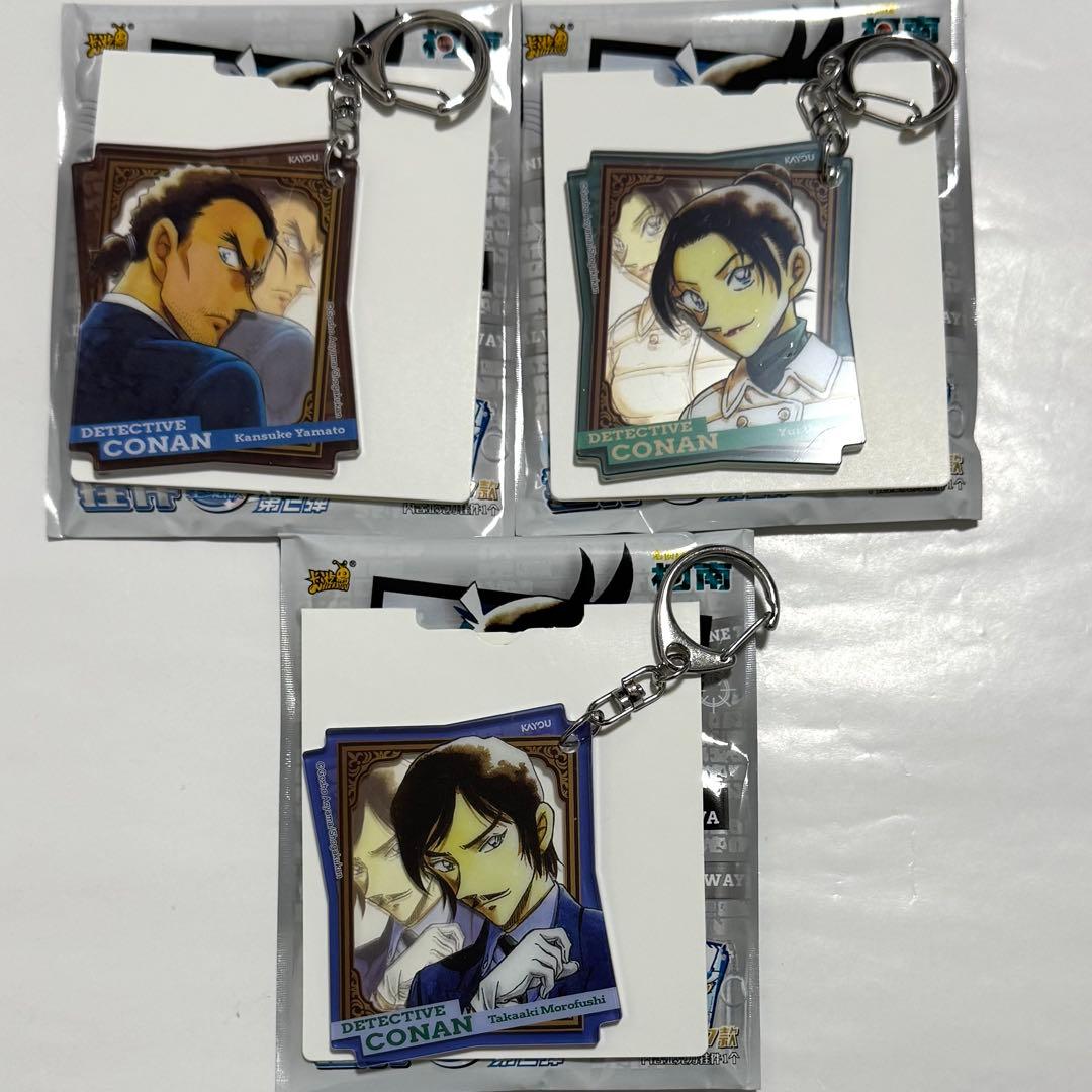 名探偵コナン 鍵穴ピンズ 白馬探