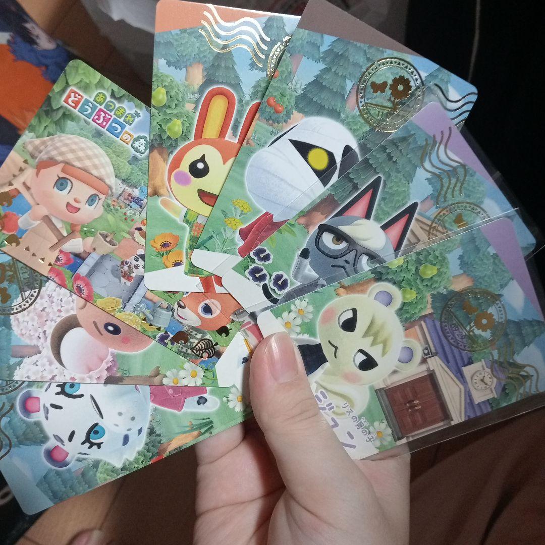 どうぶつの森 トレーディングカード 7枚セット - メルカリ