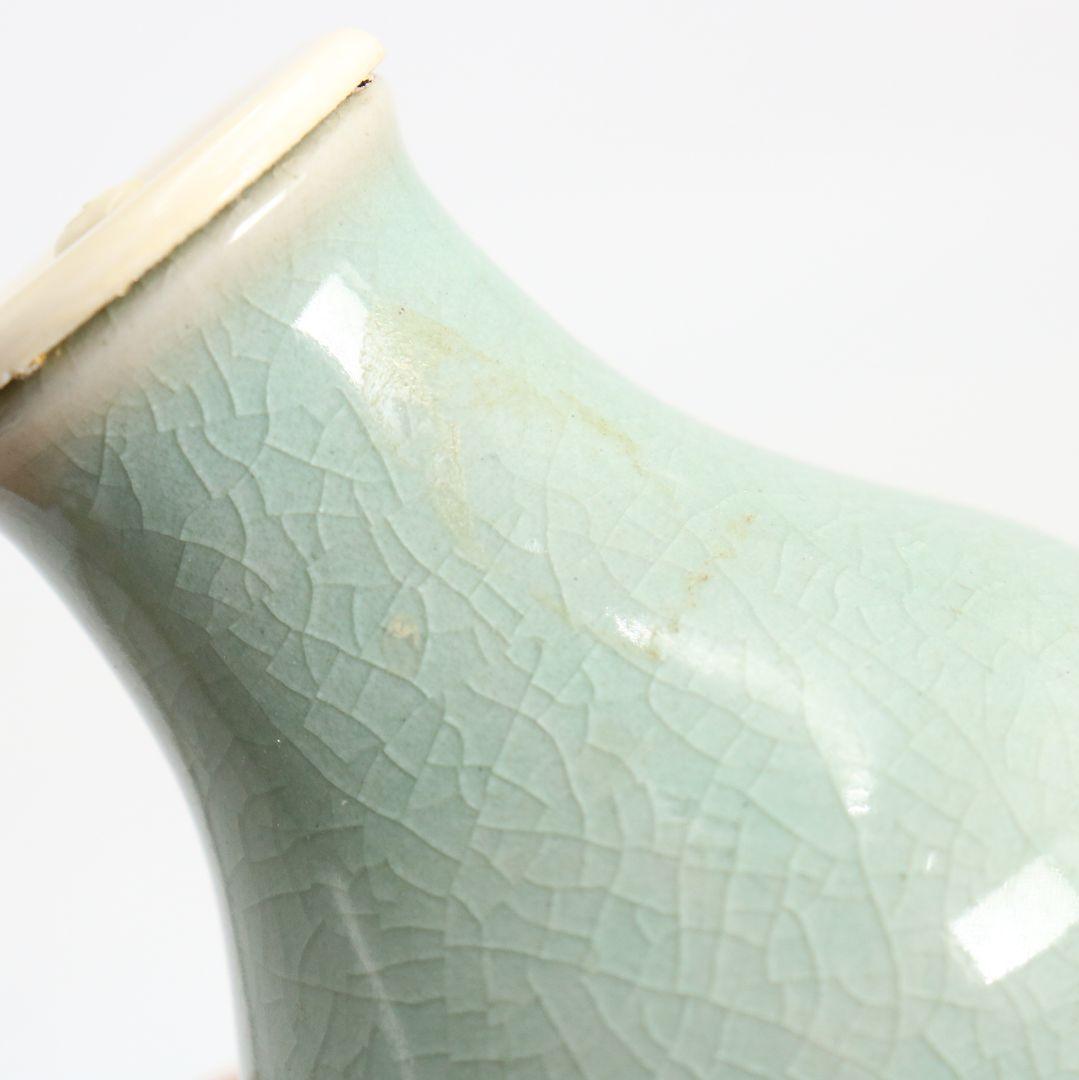 韓国人間文化財 池順鐸作 青磁鶴首茶入 浪の紋緞子仕