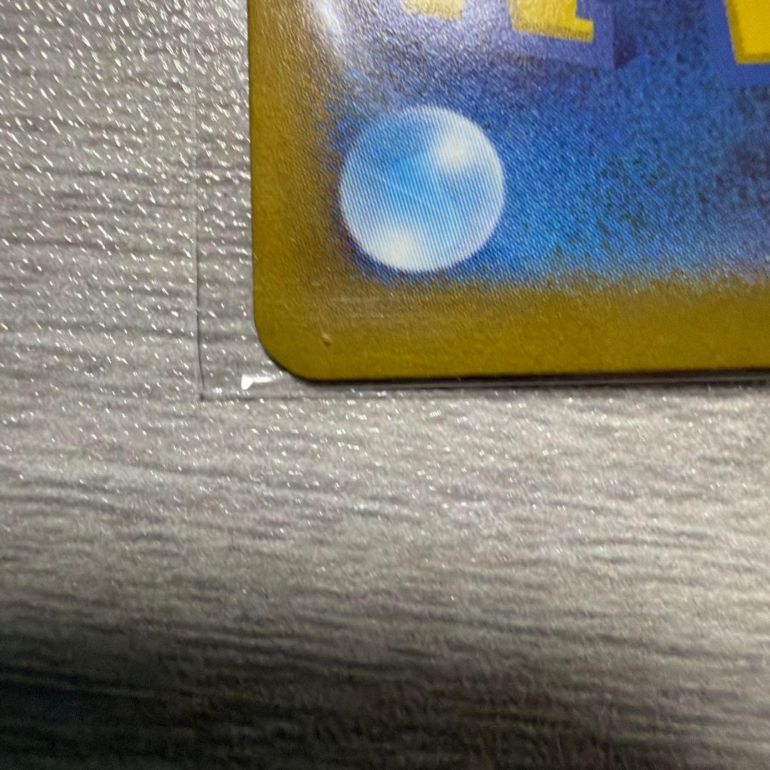 ナ*ト様 ★ポケモンカード　ブラッキーex　SAR②