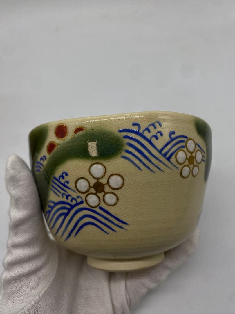 永楽善五郎（正全） 仁清写 波梅文 茶碗 共箱入 - メルカリ