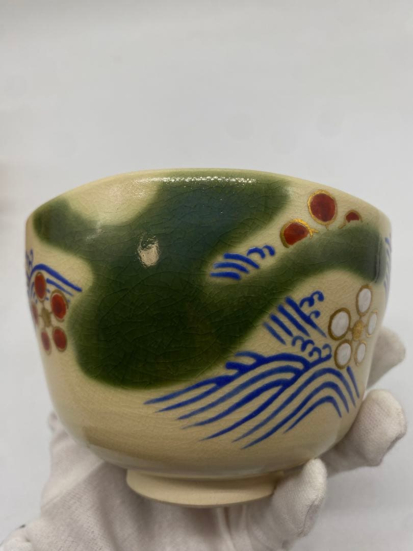 T331 茶碗 『瀬戸油滴茶碗』『十三代 山口小左エ門 作』共箱 抹茶