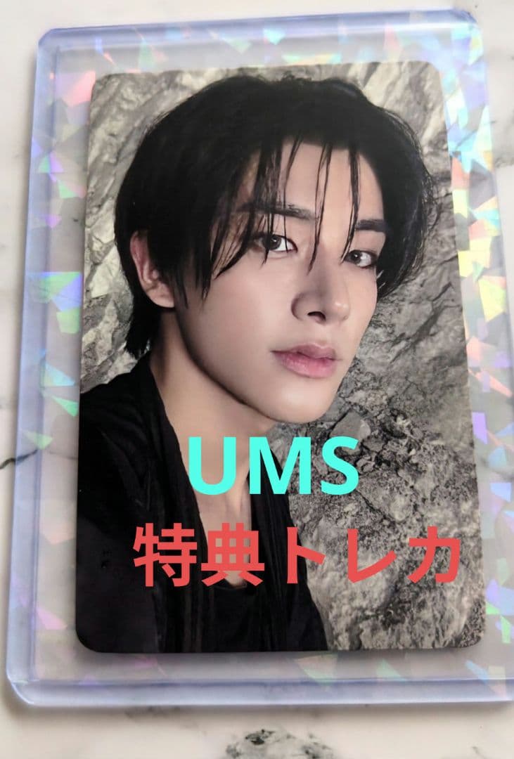 ジェイク ユニバ特典トレカ thesinvanish ENHYPEN ラキドロ - メルカリ