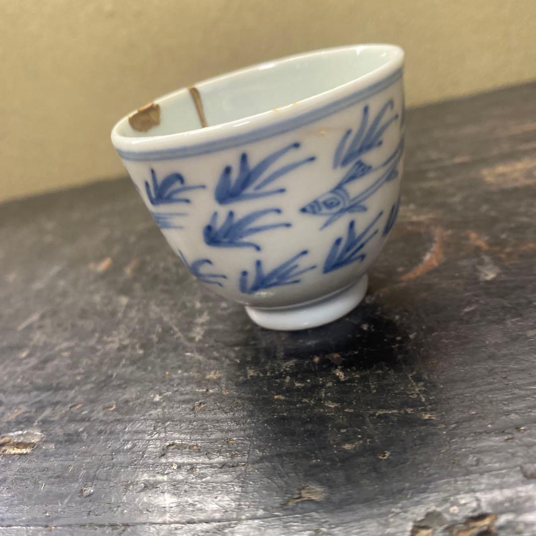 中国古玩　染付魚泳図杯　4.5cm4cm