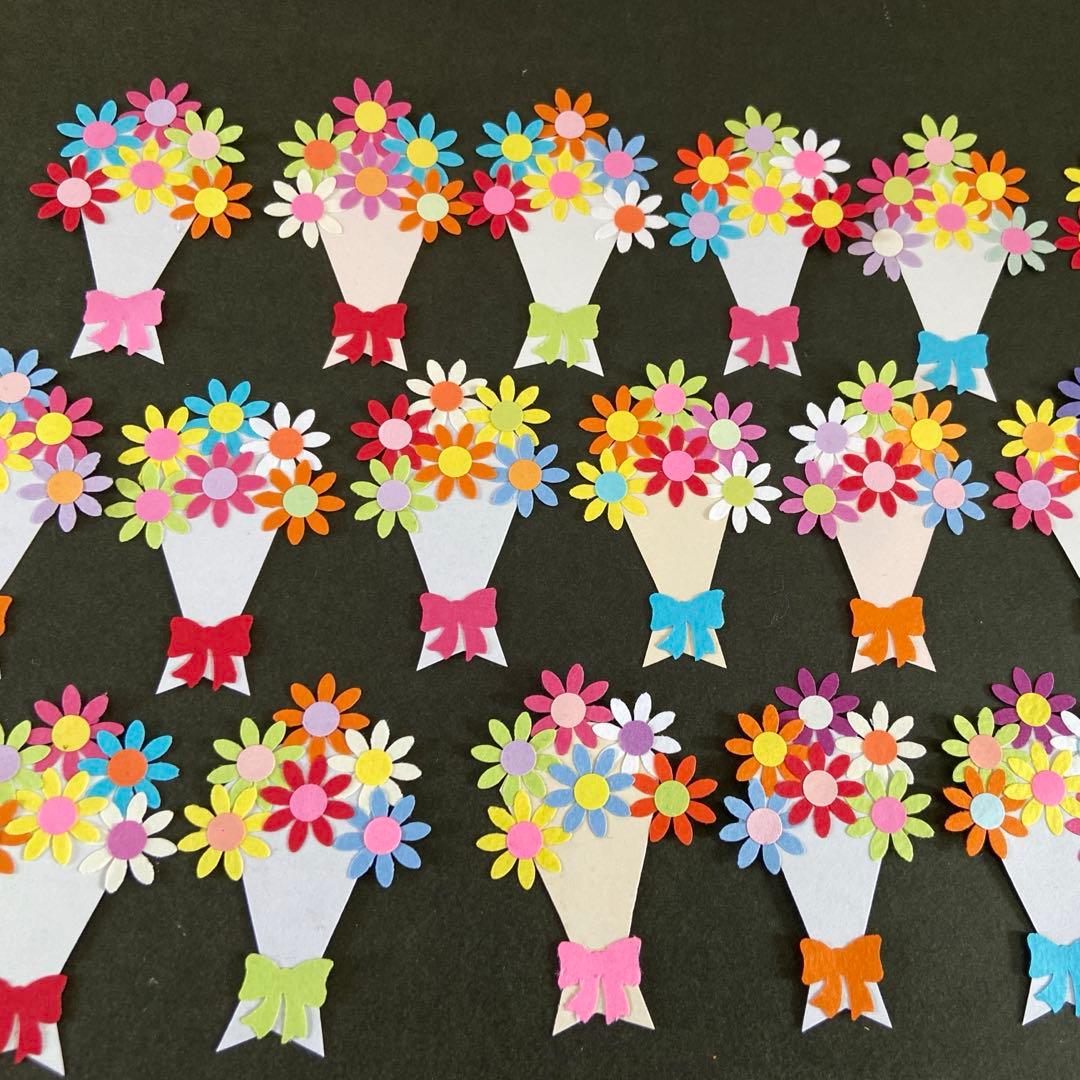 花束20枚】クラフトパンチ アルバム飾り ハンドクラフト 色紙 卒園