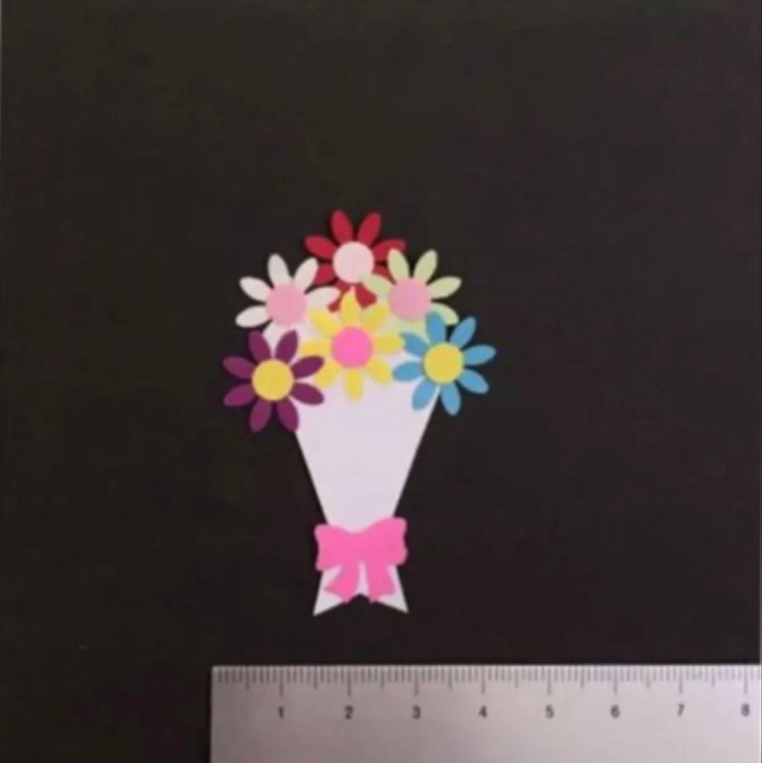 花束20枚】クラフトパンチ アルバム飾り ハンドクラフト 色紙 卒園