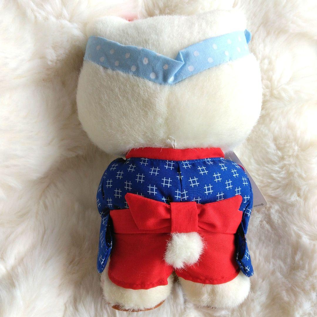 ご当地キティ　上州温泉　草津　ハローキティ　ぬいぐるみ　キティ　サンリオ