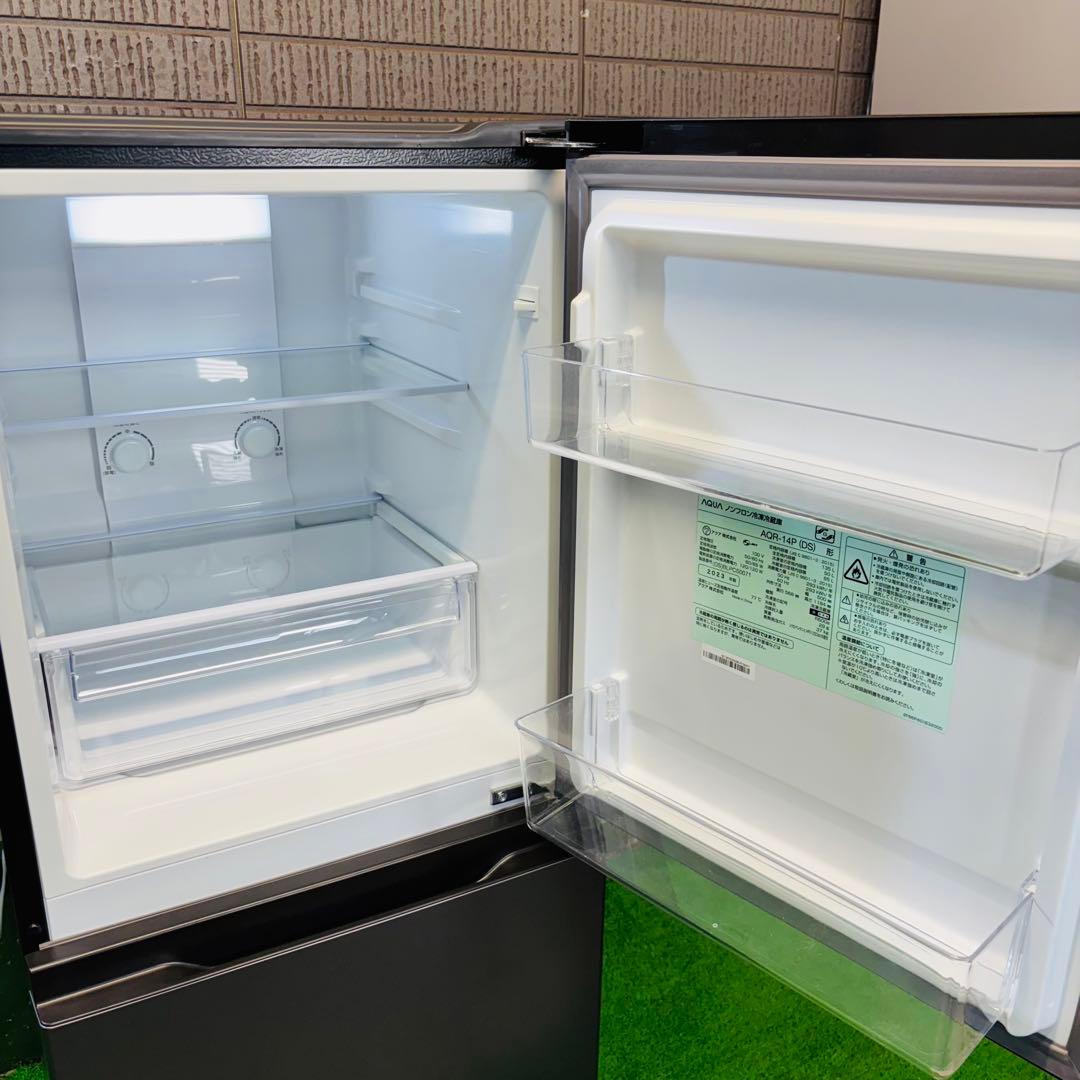 冷蔵庫 135L 23年製 おしゃれ 一人暮らし AQUA【地域限定配送無料】
