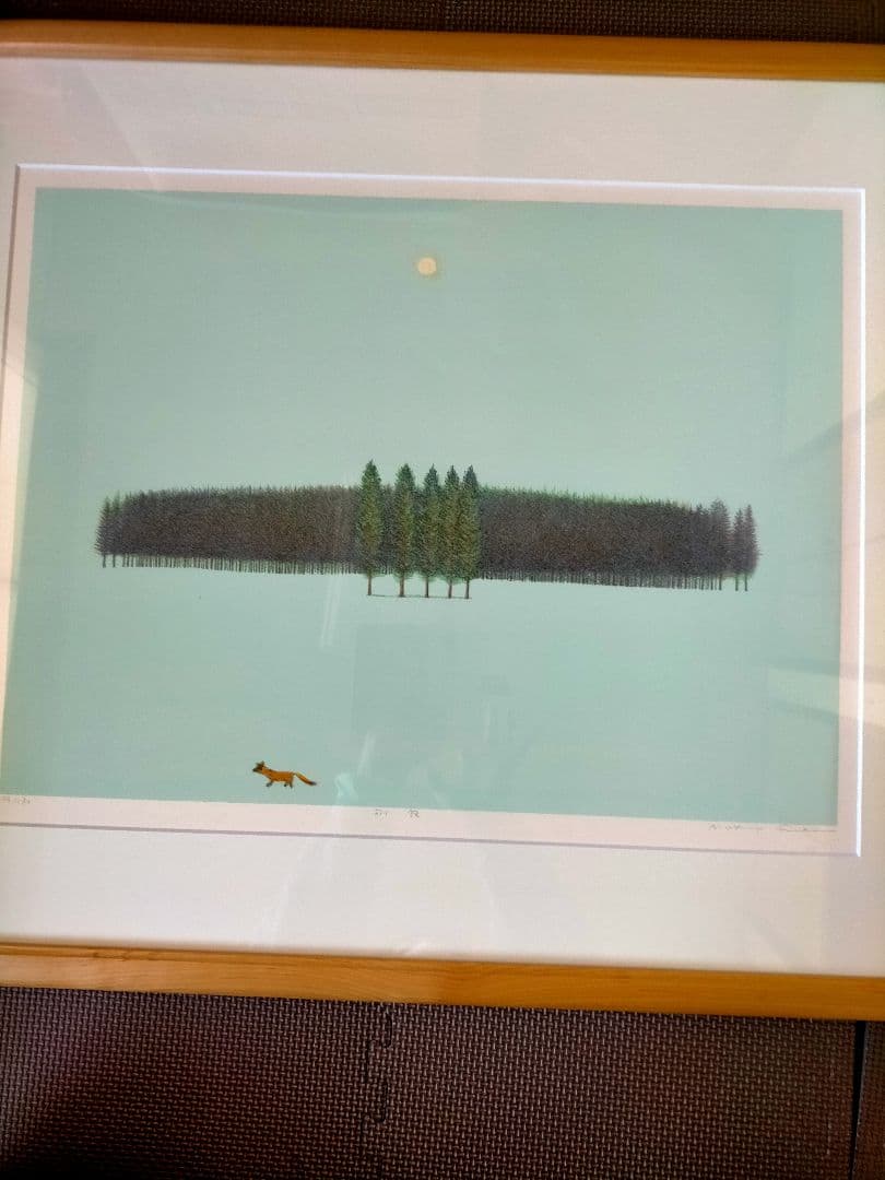 専用品☆府川誠 樹寂 60×80 絵画