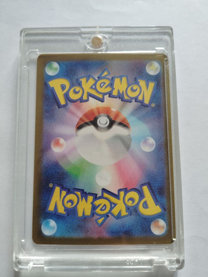 ゲンガーEXセット ポケモンカード