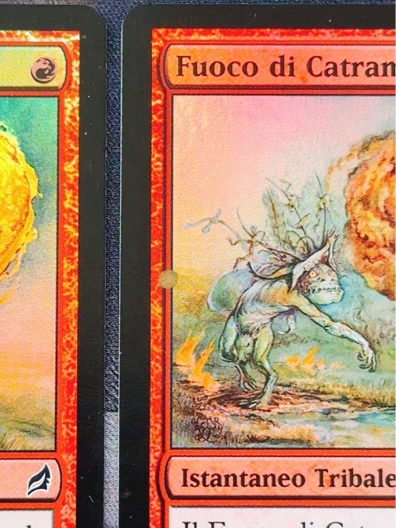 foil】タール火 4枚セット 多言語4種類