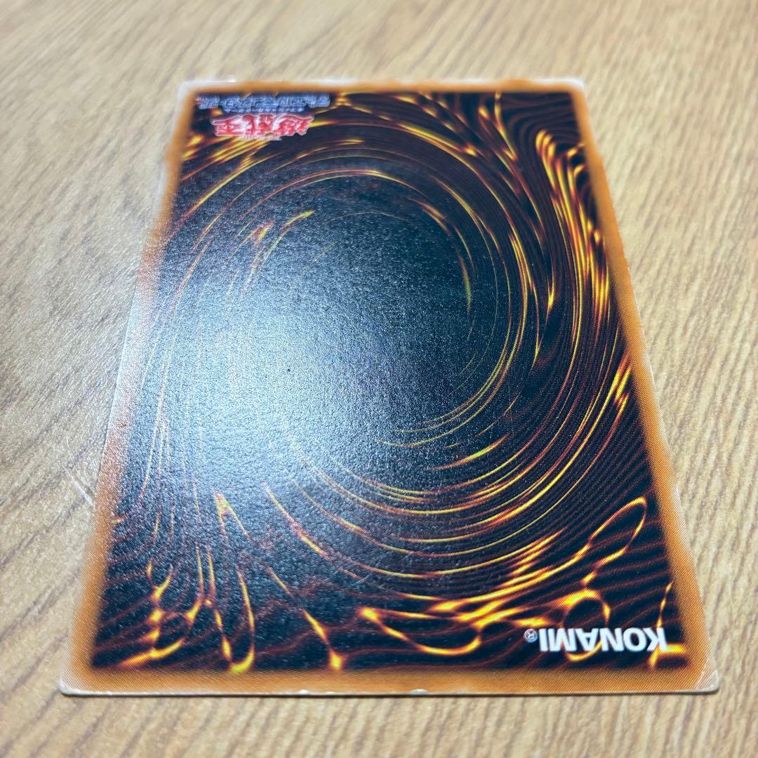 K*N様 遊戯王　ブラックマジシャン　レリーフ　2期