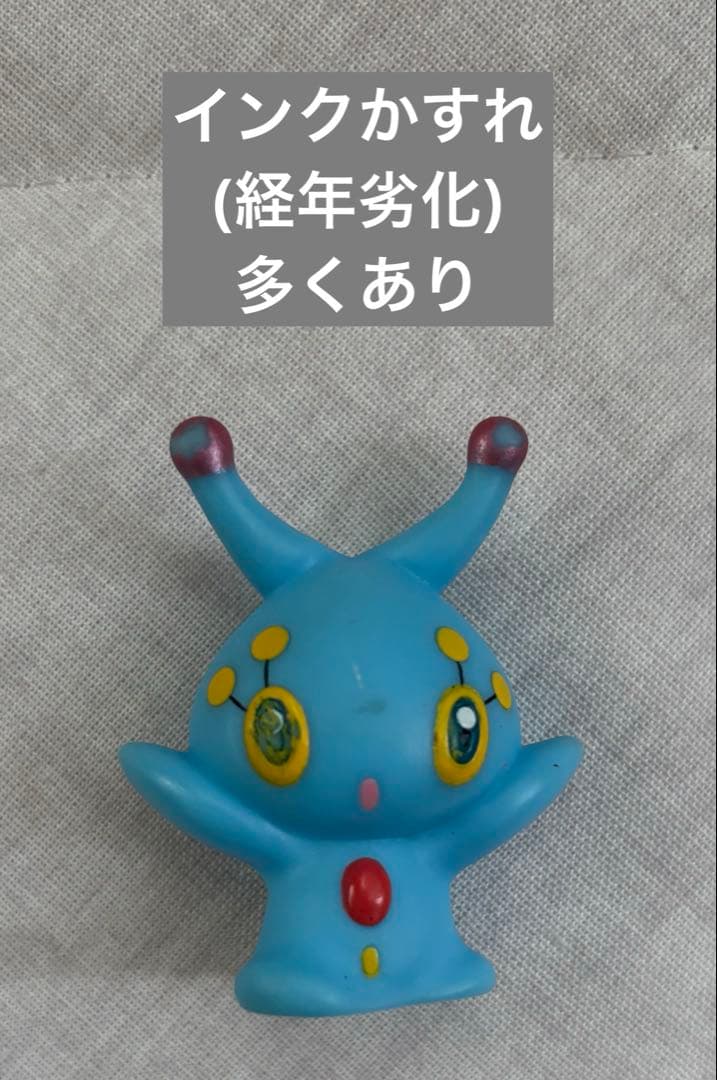 ポケモンキッズ172体/可動式6体/おまけ2体 まとめ売り 指人形