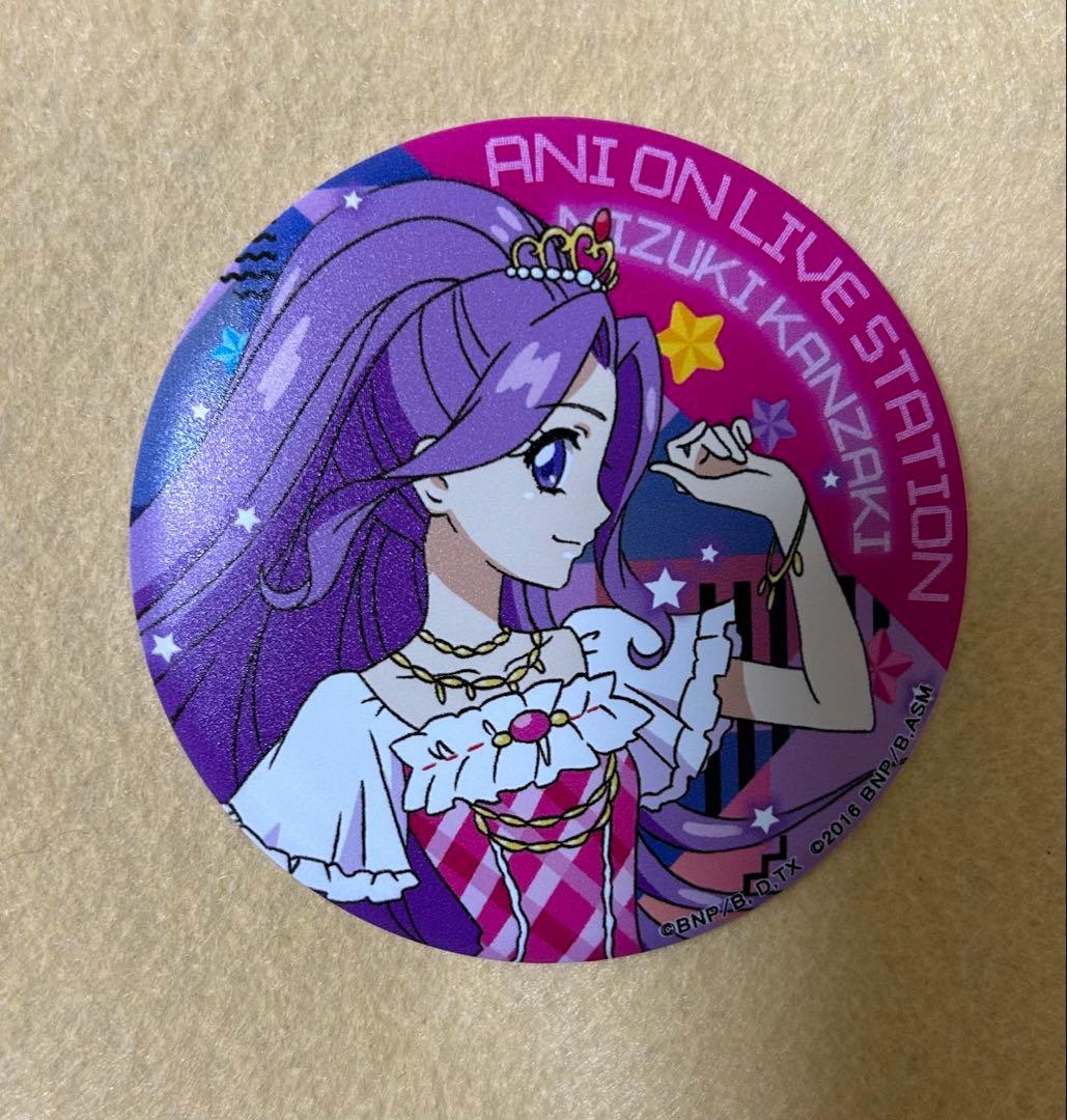 【134】アイカツ　アニon マグバッジ　神崎美月 123】アイカツ アニon マグバッジ 神崎美月 134】アイカツ アニon