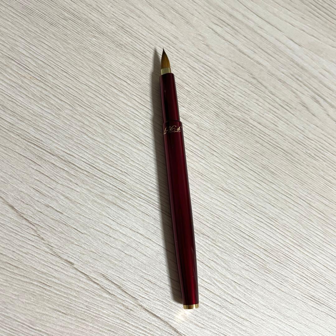 メイクブラシセット レザーケース付き