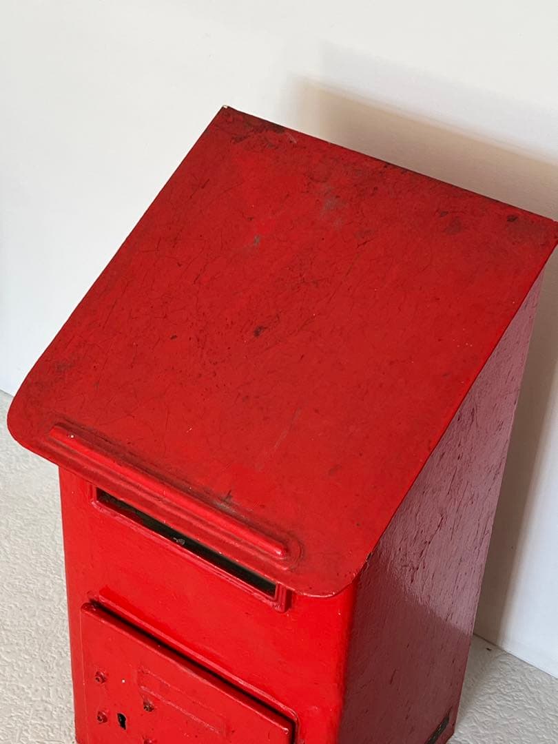 貴重 鍵付き使用可能 郵便ポスト 郵便差出箱2号／昭和35年 】レトロ
