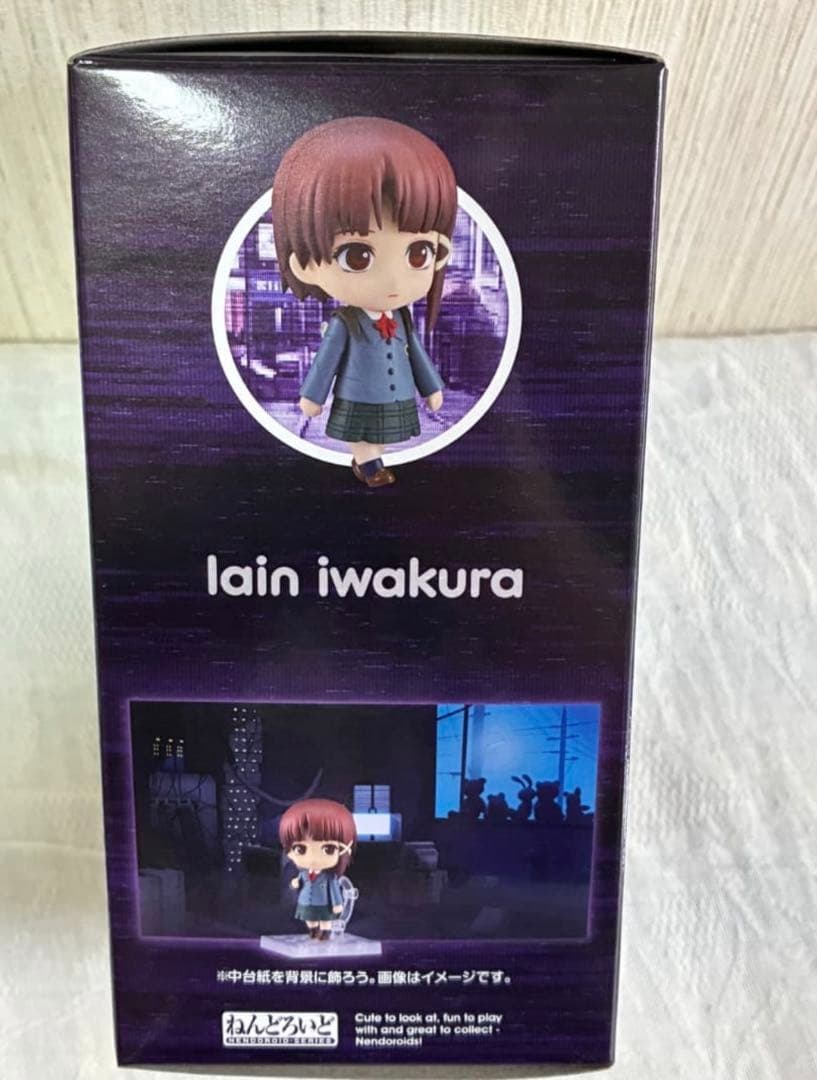 [新品未開封] (特典付き) ねんどろいど 岩倉玲音