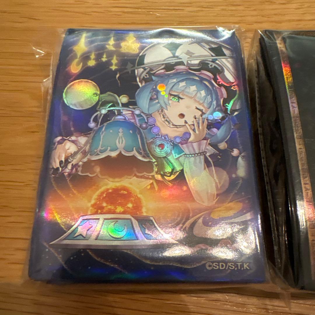 遊戯王 ニューロン スリーブ 3種 新品未使用 各100枚 まとめ - メルカリ