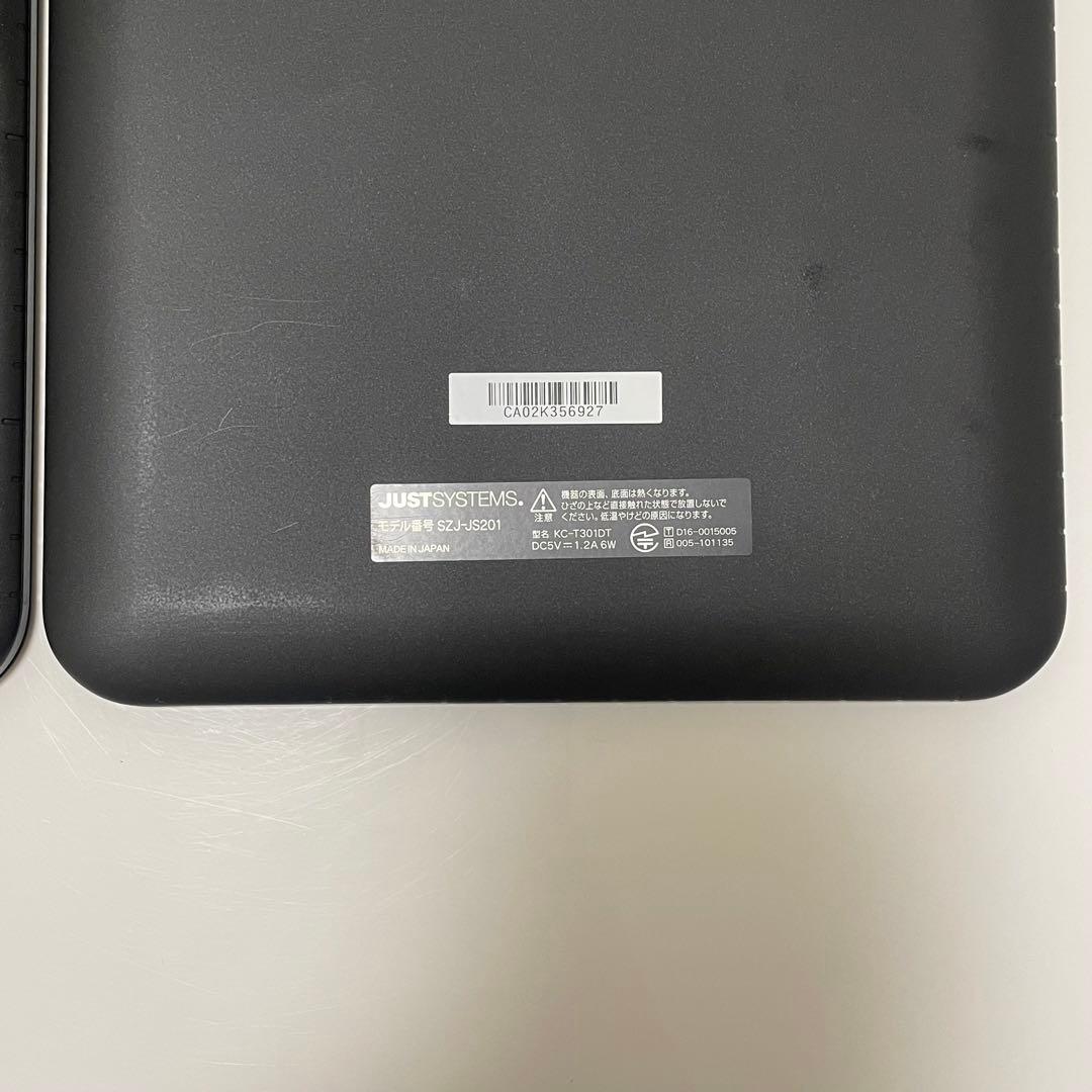 初期化済】スマイルゼミ タブレット本体 2台セット 専用タッチペン