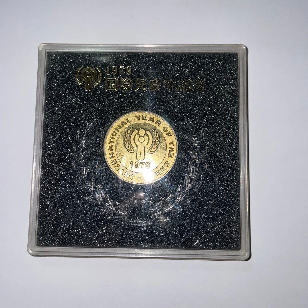 1979年 国際児童年 記念メダル - メルカリ