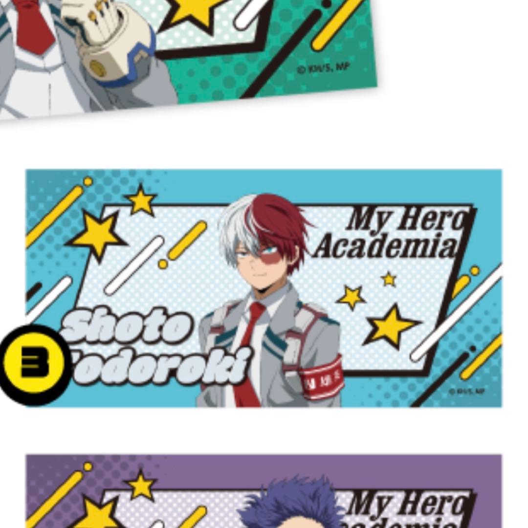 轟焦凍 SSR ビッグタオル - メルカリ