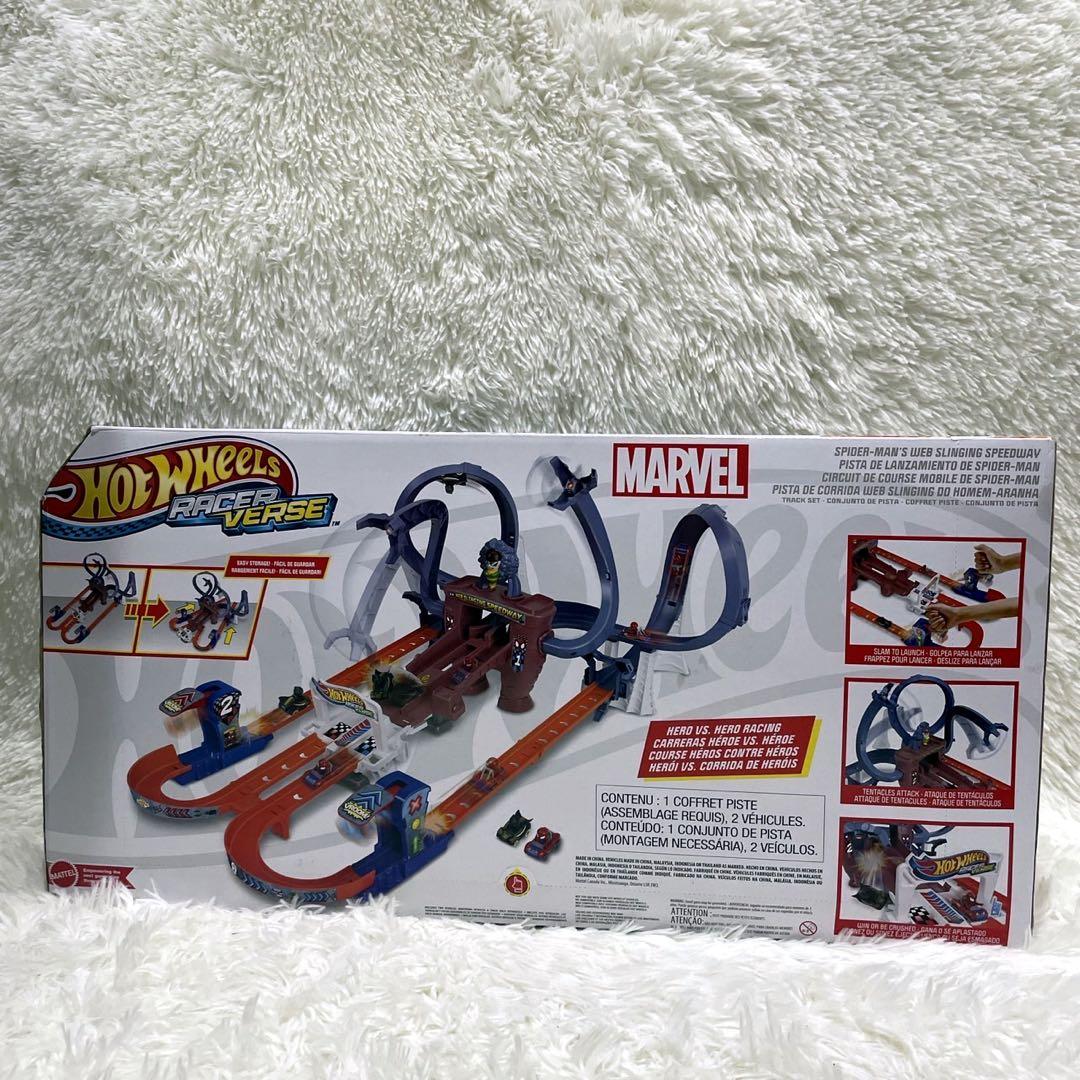 ホットウィール レーサーバース マーベル トラックセット スパイダーマン