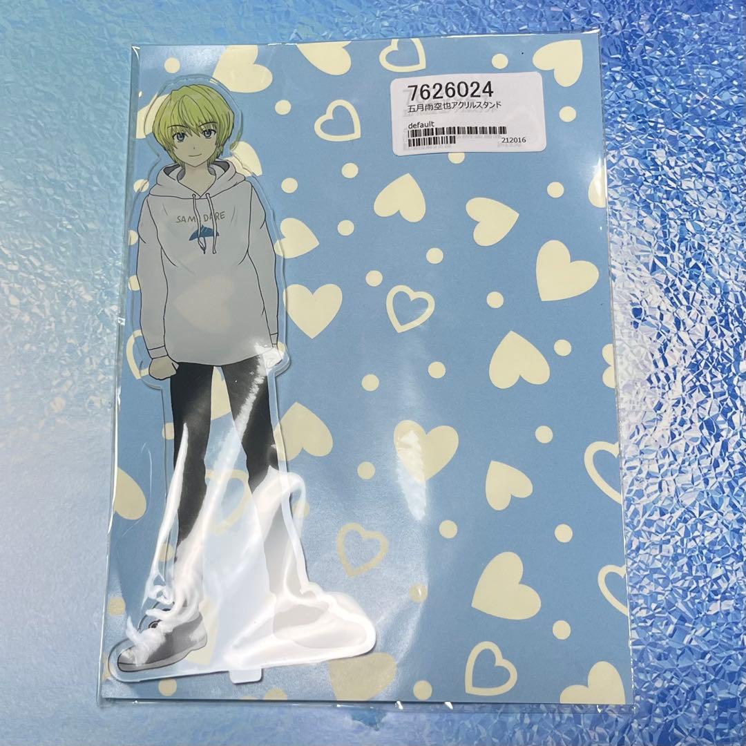 未開封】五月雨空也 アクリルスタンド - メルカリ