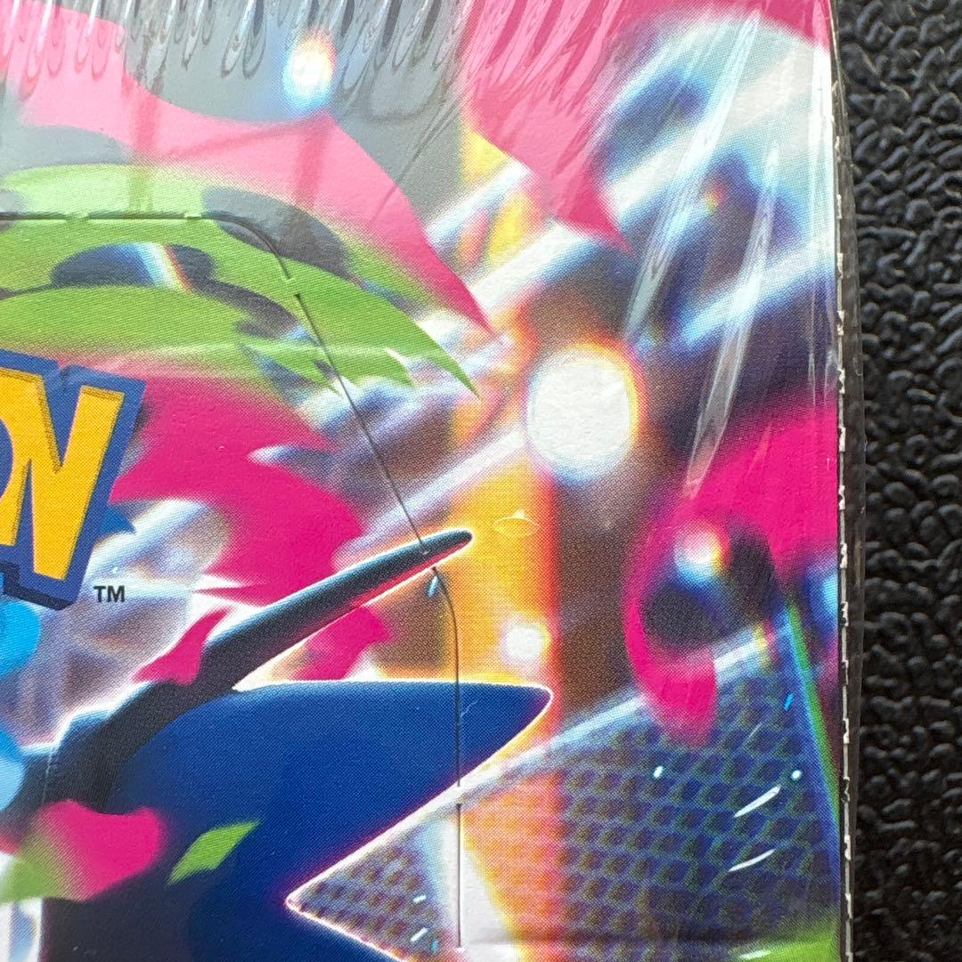 【シュリンク付き】ポケモンカードゲーム インフェルノX 3BOX