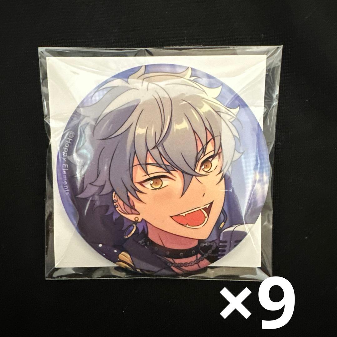 あんスタ イベコレ缶バッジ 2023 Autumn Idol side大神晃牙 - メルカリ