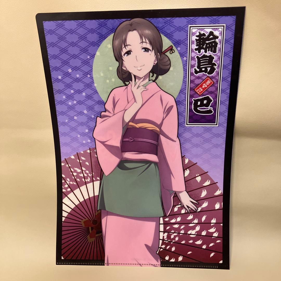 花咲くいろは 輪島 巴 クリアファイル 劇場版グッズ P.A.WORKS アニメ