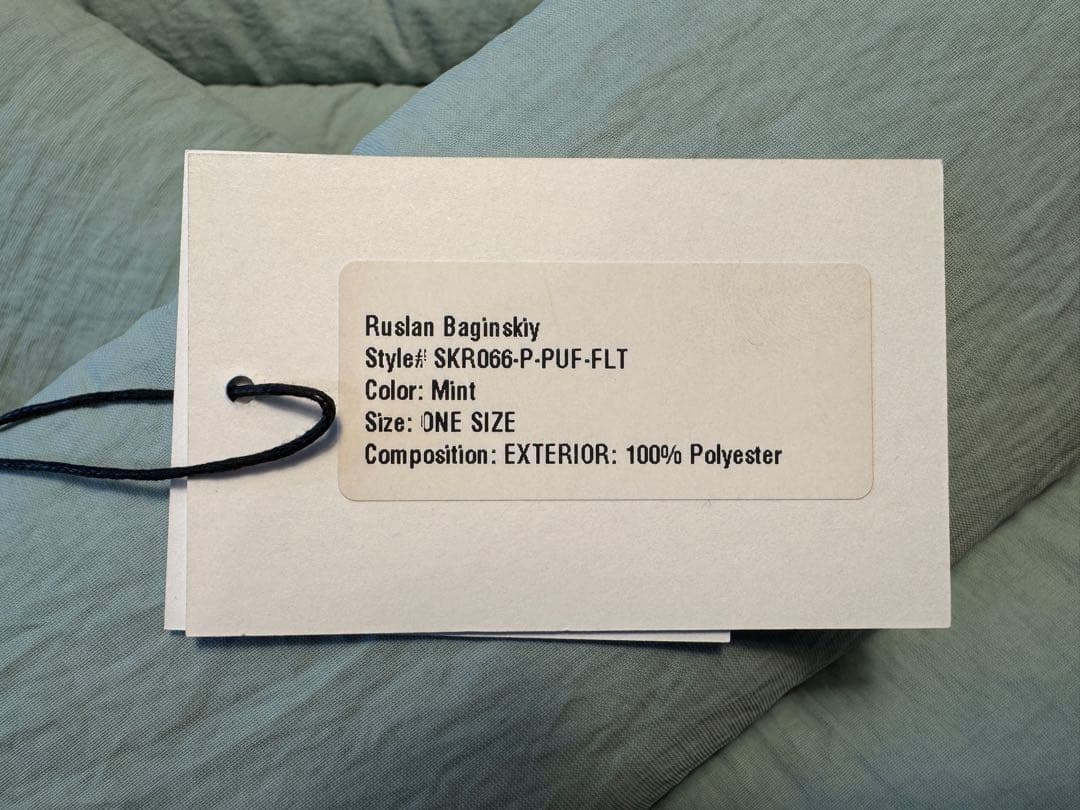 ARUSLAN BAGINSKIY ラスランバジンスキー