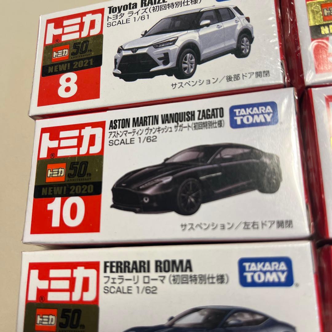 トミカ ミニカー コレクション 初回特別仕様　まとめ売り