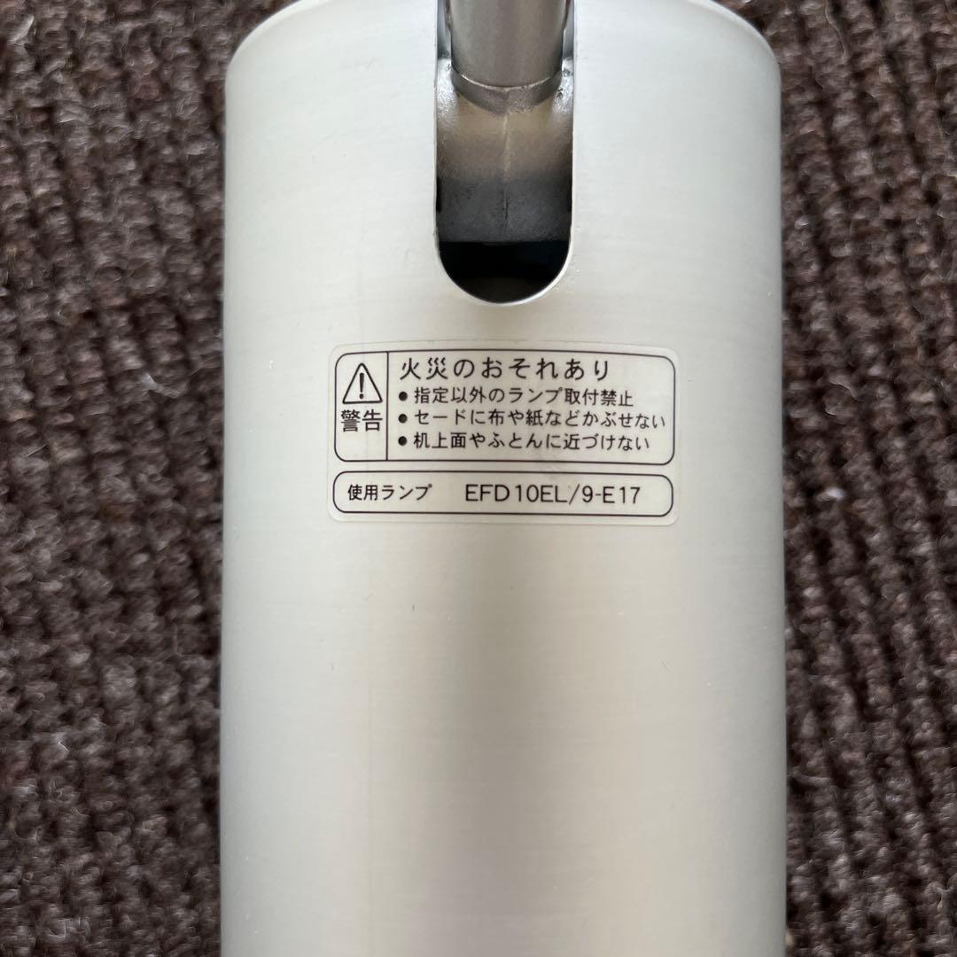 無印良品 システムライト160cm・アルミスポットライト4灯セット（電球